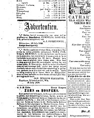 Familieadvertentie De Nieuwsbode 1858